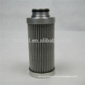 hydraulic oil filter G04260,Equipment filter G04260,fuel oil filter cartridge G04260